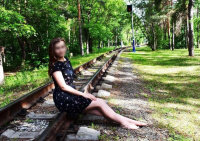 Александра