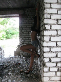 ВИКТОРИЯ