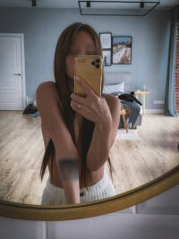 Леся