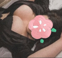 Алина. 